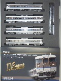 115 2000系(JR西日本40N更新車・アイボリー)基本セット(4両)