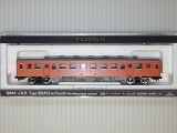 キハ52-100形(首都圏色・前期型)(M)