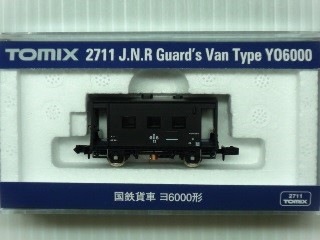 ヨ6000 | Nゲージ在庫品,TOMIX,貨車＆その他 | アオバ模型