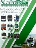 ���꡼��ޥå���N���������祫��������2013��VOL.15��