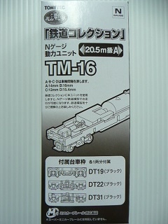 Ŵƻ���쥯����󣲣���������ư�ϥ�˥åȣ�