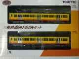 鉄道コレクション 三岐鉄道601系 2両セット