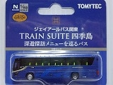 Х쥯JRХ졡TRAIN SUITE ͵
