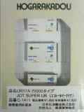 UR17A−70000タイプ JOT SUPER UR (エコマーク付)