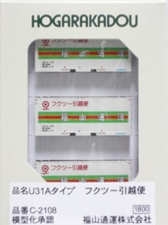 �գ����������ס��ե��ġ�������