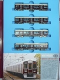 阪急9300系3次車9302 4両セット | Nゲージ在庫品,その他