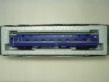 <HO> 24系寝台特急「北斗星」 オハネ25 550 ソロ