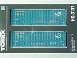 <HO> 48A-38000形コンテナ(新塗装・2個入)