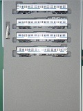 415系100番代(九州色) 4両基本セット