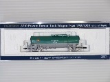 タキ1000形(日本石油輸送・テールライト付)