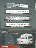 キハ58系急行ディーゼルカー（陸中・盛岡色）セット（3両） | N