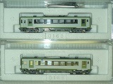 キハ100形ディーゼルカー(試作車・登場時)セット(2両)