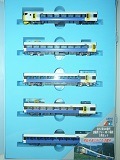 E257系500番代 波動用 グレー NB-11編成 5両セット