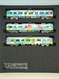 近鉄2013系観光列車「つどい」登場時 3両編成セット(動力付き)