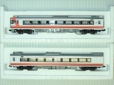 キハ183-550系特急ディーゼルカー増結セット(2両)
