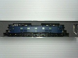 EF58 150 宮原機関区 ブルー