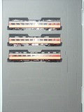 485-1000系特急電車増結セットB(3両)