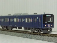 西武20000系L-train20104編成10両セット | Nゲージ在庫品
