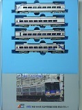 南海10000系 改造中間車編成 新塗装・新社紋 4両セット