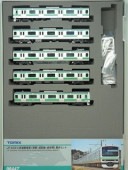 E231-0系通勤電車(常磐・成田線・更新車)基本セット(5両)