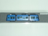 マイトラム BLUE