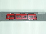 マイトラム RED