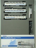 475系電車(北陸本線・新塗装・ベンチレーターなし)セット(3両)