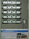 E231-0系(成田線開業120周年ラッピング)セット(5両)