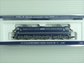 EF66-0形(後期型・特急牽引機・グレー台車)