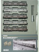 72・73形通勤電車(全金車)基本セット(5両)