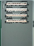 117�ϡ�JR�쳤����4ξ���å�A