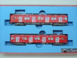 南海7100系 めでたいでんしゃ「なな」『すみっコぐらし × 南海電車』 2 