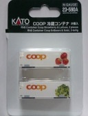 COOP¡¡Î䢥³¥ó¥Æ¥Ê¡¡2¸ÄÆþ