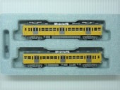 西武鉄道 新101系 新塗色 2両先頭車増結セット