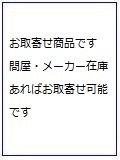 ¾®ÅĵÞ1000·Á¡Ê1051ÊÔÀ®¡¦¹ÔÀèÅÀÅô¡¦¥Ö¥é¥ó¥É¥Þ¡¼¥¯ÉÕ¤¡ËÁý·ë4ξÊÔÀ®¥»¥Ã¥È¡ÊưÎÏ̵¤·¡Ë