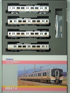 ぱからちゃん専用 E129-0系電車セット（4両） | Nゲージ在庫品,TOMIX,電車