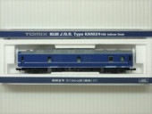 カニ24-100形(銀帯)(T)