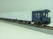 レサ10000系貨車(とびうお・ぎんりん)基本セット+増結セット×4 20両フル編成オリジナルセット