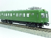 東急電鉄旧5000系 大井町目蒲東横線ポポンデッタ6050.6051.6052