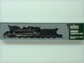 8620 (58654「SL人吉」)