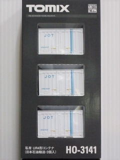 ��HO�䡡�գң�������ƥʡ���������͢������������