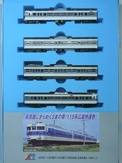 1150+3000 ˼¤ ® 4ξå