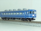 14系客車(八甲田) 9両編成オリジナルセット