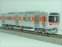 315系通勤電車セット（8両） | Nゲージ在庫品,TOMIX,電車