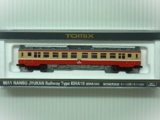 南部縦貫鉄道 キハ10形(キハ104) | Nゲージ在庫品 南部縦貫鉄道 キハ10形(キハ104) | Nゲージ在庫品