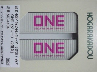 40f�ɥ饤����ƥʥϥ����塼�֡��ع�˥����ס�ONE�ʥ��졼��