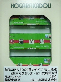 U54A-30000楿סʡ̱Ҥޡޡǧƥ