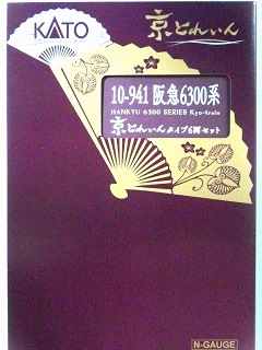 6300 ֵȤ줤ץס6ξå