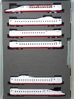特企>西九州新幹線N700S-8000系（一日限りの「HAPPY BIRTHDAY