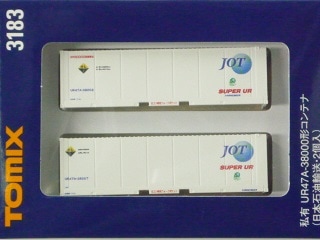 UR47A-38000形コンテナ（日本石油輸送・2個入） | Nゲージ在庫